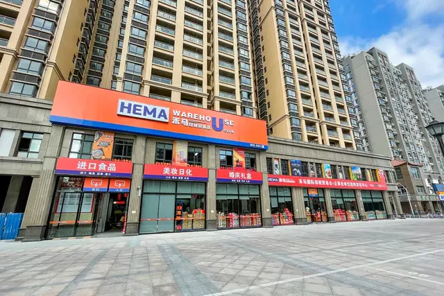 莆田新开的「巨型仓库超市」,3500+商品疯狂打折，再不来就搬空了