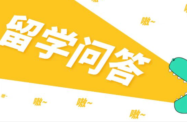「留学问答」新加坡国立和帝国理工怎么选？