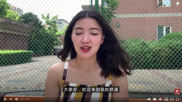 youtube网友热论：吉尔吉斯斯坦漂亮妹子在中国