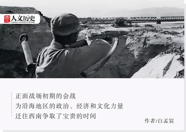 二战时期英美执意绥靖，中国如何撑过最黑暗的日子？