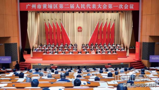 「本期策划」广州黄埔：奋力打造中国经济发展最强区
