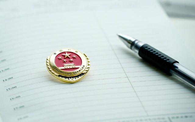 重罪案件办理VS认罪认罚无禁区 北京市检二分院：探索重罪案件认罪认罚从宽制度的精准适用