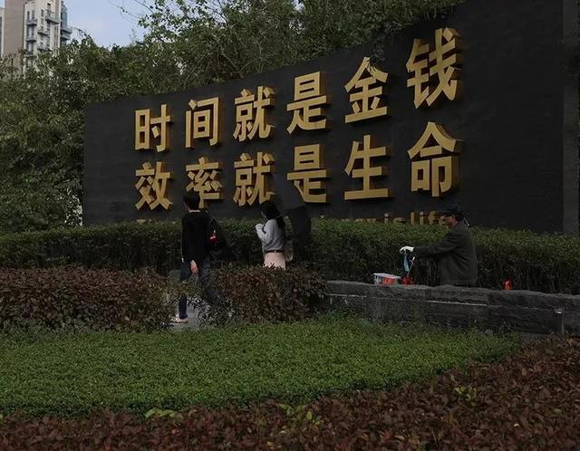 小平“南巡”后，又一起特区“特”与“不特”论争风波