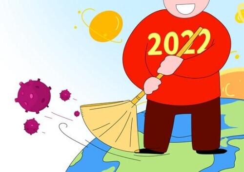 “疫”字当头第二年 世界发生了哪些改变