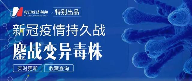 20年前的今天，一个重大事件改变中国发展轨迹，改变了无数人的生活...…