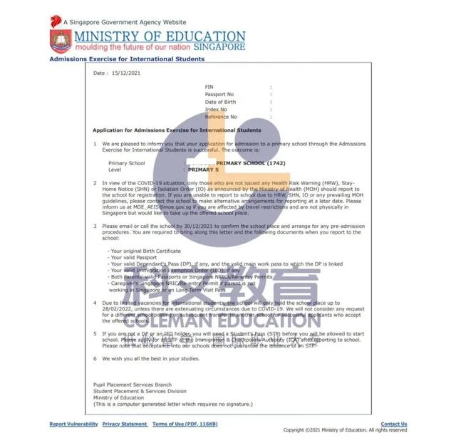 恭喜科文五位学子一次通过AEIS考试，成功进入新加坡政府学校