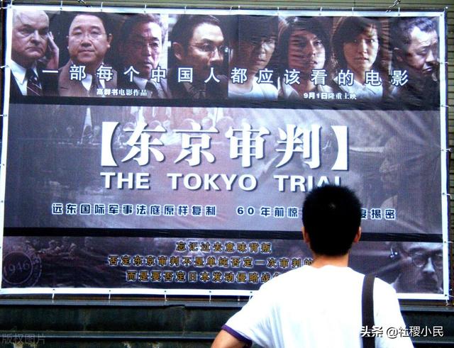 正义的审判——南京大屠杀的首要战犯松井石根被国际法庭判绞刑