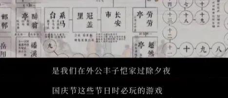 孩子都是“学霸”，丰子恺鸡娃的方法有点特别……