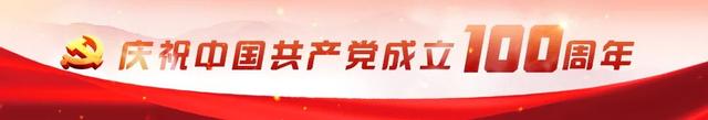 陵水县疫情防控指挥部发布提醒：这类人员请主动报备！