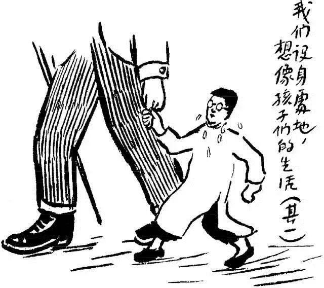 孩子都是“学霸”，丰子恺鸡娃的方法有点特别……