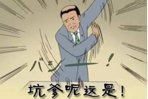What?从新加坡飞广州，居然摇号上飞机？
