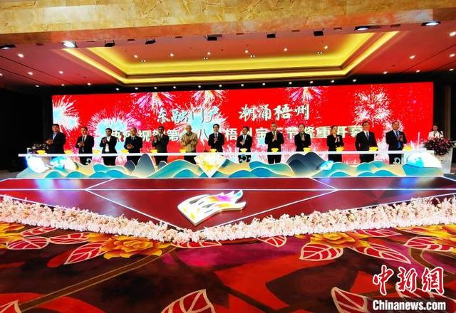 “世界人工宝石之都”广西梧州市举办第十八届宝石节