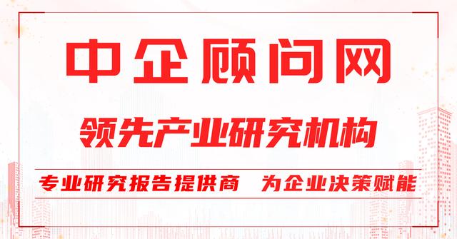 中国隐形眼镜市场深度分析与投资方向研究