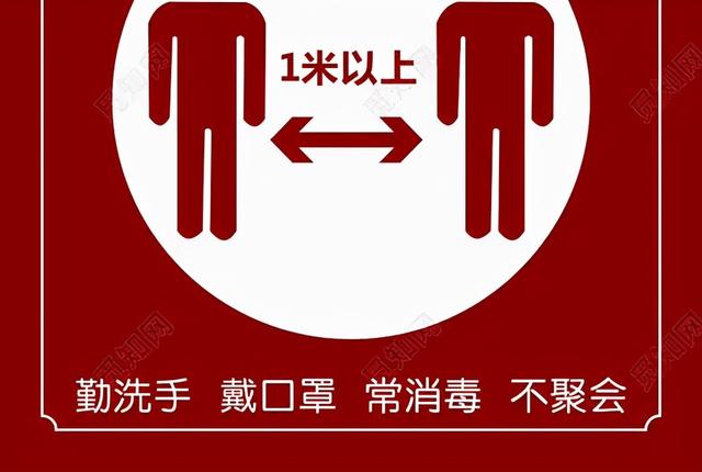 不，我不是“社恐”，我只是在防控