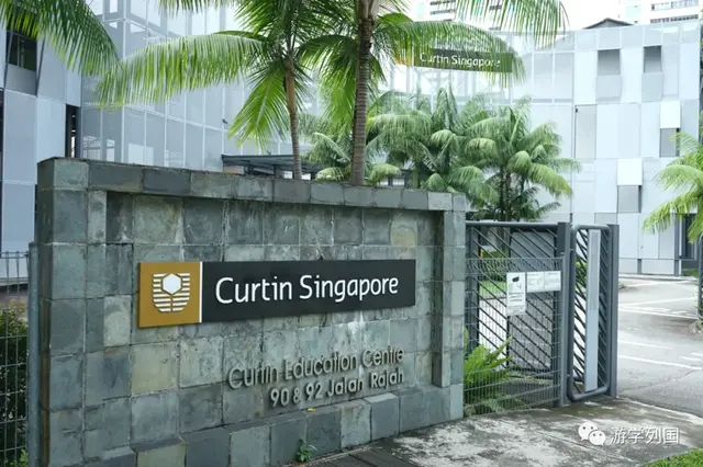 新加坡留学-科廷大学新加坡校区Curtin Singapore