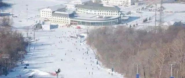 去滑雪啦！关于北大湖的二十六年