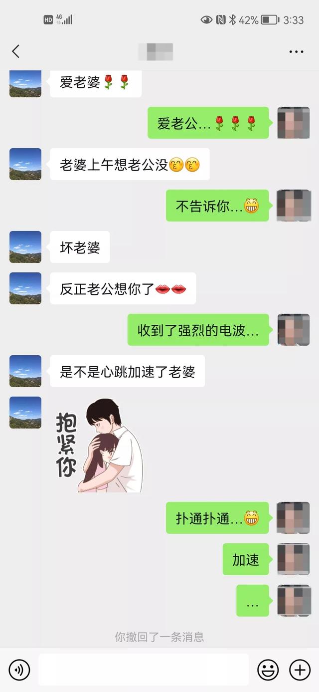 闺蜜亲测有效，她却栽了230万