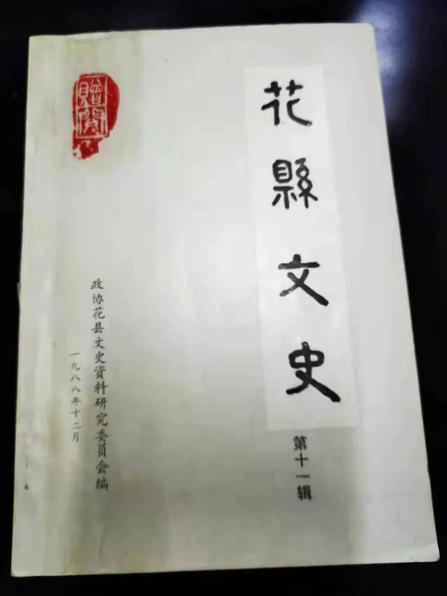 花县“蓝头巾”展示的广东“她力量”