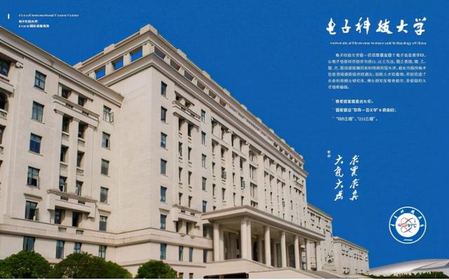 国际教育的精神一定是开放、多元、包容的