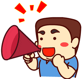 集中缴费即将截止！320元/人！附：2022年临沂市居民医保住院报销待遇一览表