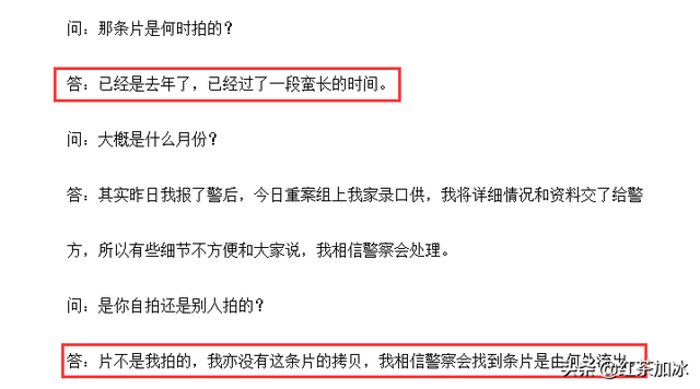 她是港姐耻辱：为钱诱惑同性好友，母女联手骗其千万资产