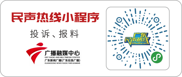 阅听天下丨广州白云区核酸筛查全阴性，病例零新增；美国研究人员：奥密克戎毒株或含感冒病毒基因片段