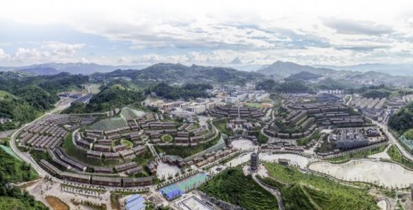 高质量打赢脱贫攻坚战的“黔西南答卷”