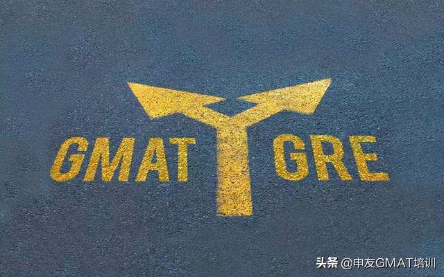 美国TOP 50商学院 GMAT、GRE 录取分数对比，互相转考需要多少分？