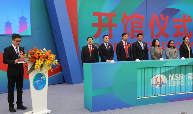 “海丝”扬帆起，“丝路”展新颜