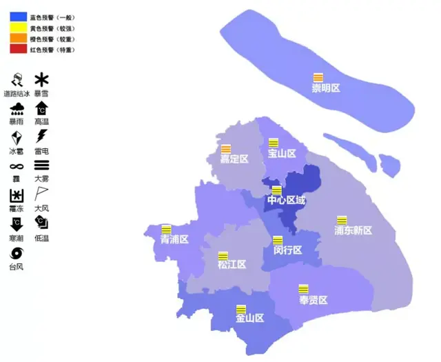 12月11日·上海要闻及抗击肺炎快报