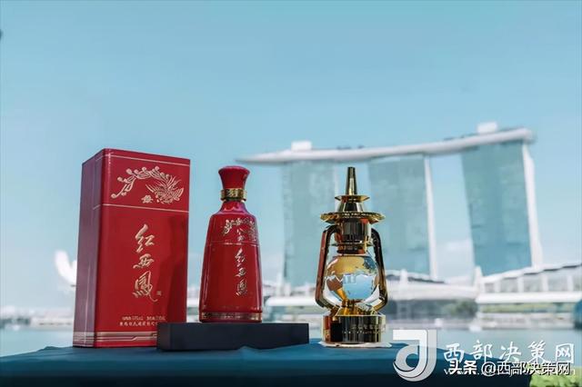 丝绸之路结硕果——西凤酒首次出口新加坡