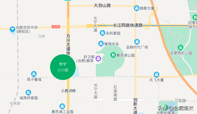 200到1000万分别能在合肥市区买哪些二手房小区和多大的？