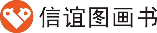 第七届爱丽丝绘本奖入围书单，年度好书旋风来袭（下篇）