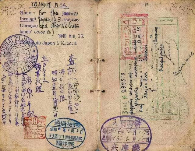 通识：古往今来的护照和签证，一文读懂护照和签证演变历程(下篇)