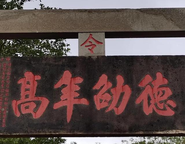 南洋往事之（六）：法国银行华人行长 钟锦泉