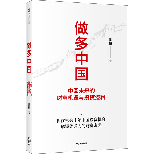 一个十分紧迫的问题：最终，我们将如何走出新冠？