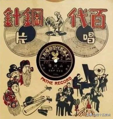 渔光曲任光抛弃豪车洋房投奔叶挺，死于皖南事变，凶手含泪鞠三躬