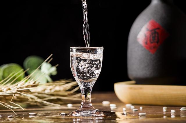 酒讯 | 白酒春节旺季动销被机构看好