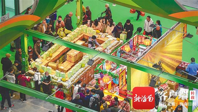 2021年冬交会圆满落幕：开启“三农”发展新篇章 迈上乡村振兴新征程