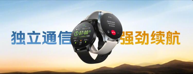 「PW热点」vivo WATCH 2 支持 eSIM 独立通信