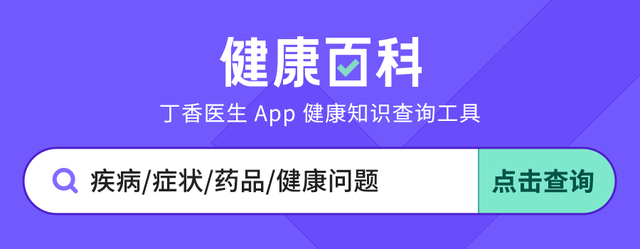 最新消息：近视「神药」获批了