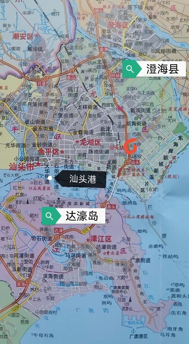 粤东潮汕地区上世纪两大台风的比较（反思1）