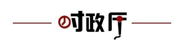 齐鲁早报｜济南多家医院儿科门诊迎就诊高峰；国足下月将迎战日本