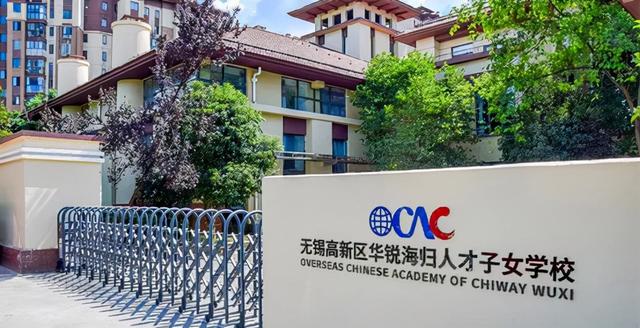 国际学校加拿大OSSD课程有哪些优势？