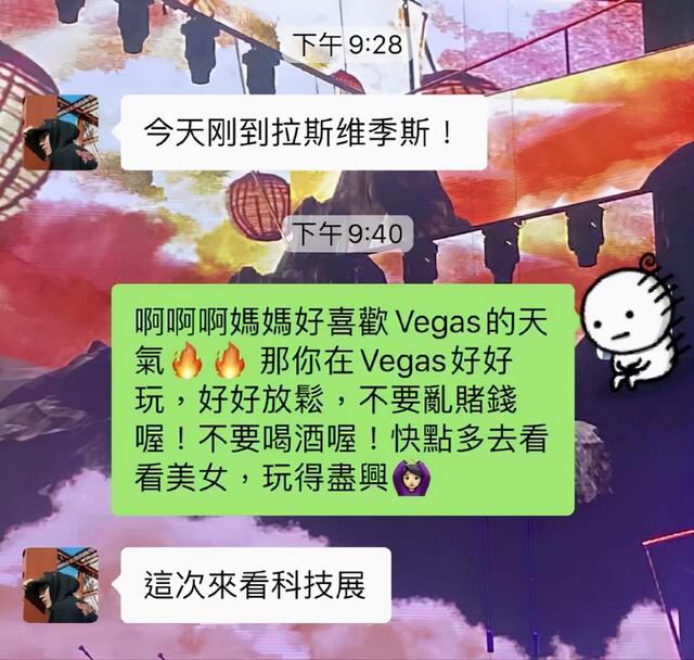 林俊杰懒理风波开心过圣诞节，女网友放话过完节就放年底大瓜