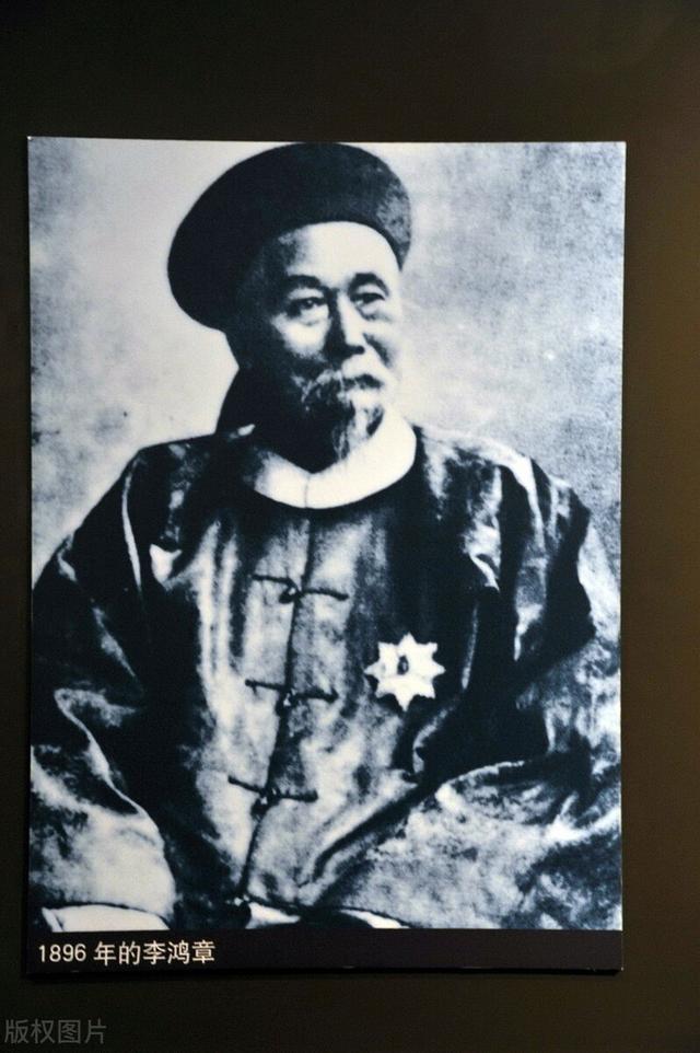历史上的今天——1872年12月23日，李鸿章上奏《试办招商轮船折》