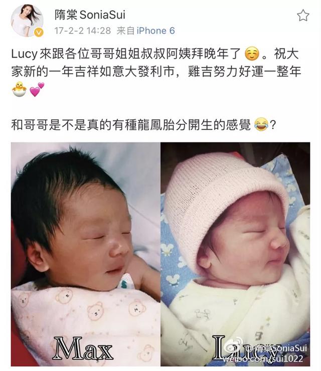 名利场｜|撒娇的女人果然最好命么，聊聊超模隋棠的人生故事……