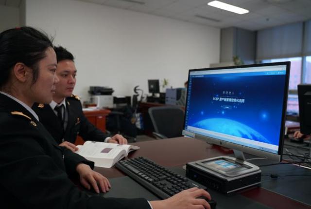 RCEP明日正式生效！专家建议四川：用好“十字枢纽”优势，打造RCEP中间品流通中心
