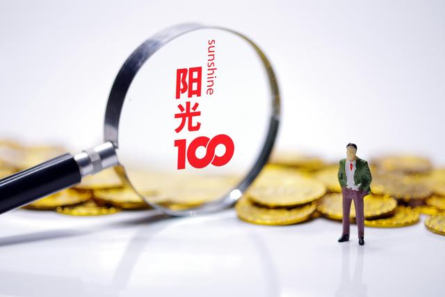 债务违约，融资困难，阳光100“直播带货”救急？