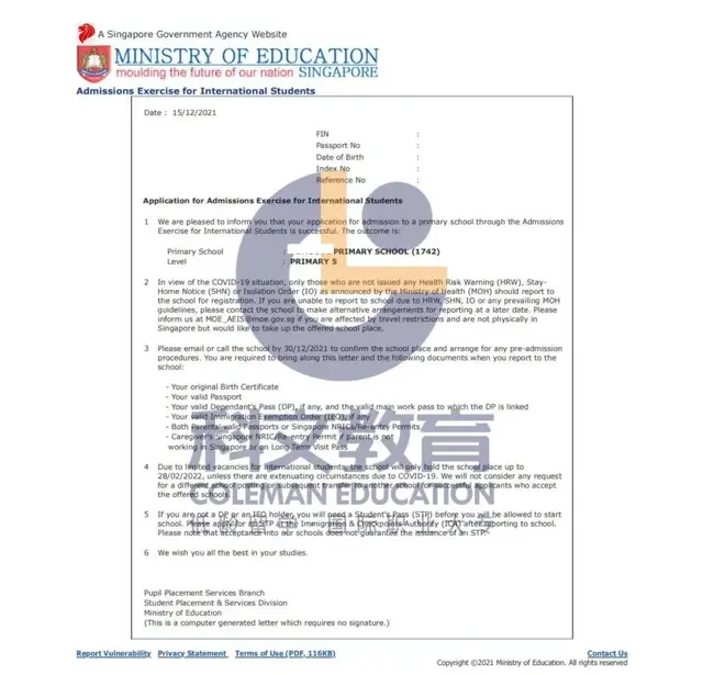恭喜科文五位学子一次通过AEIS考试，成功进入新加坡政府学校